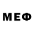 Метамфетамин винт Mflow310