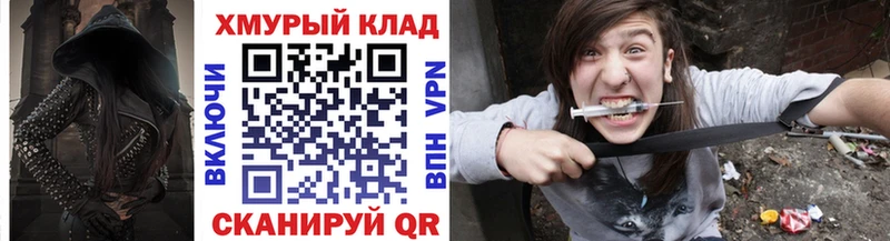 хочу наркоту  Северская  Героин Афган 