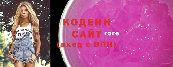 экстази Надым