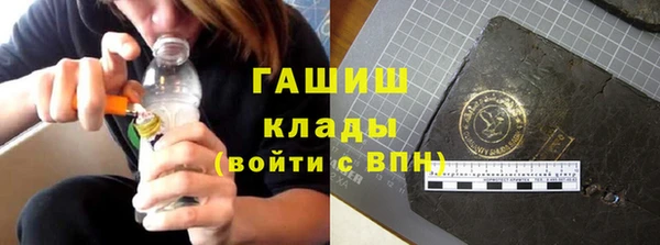 экстази Надым