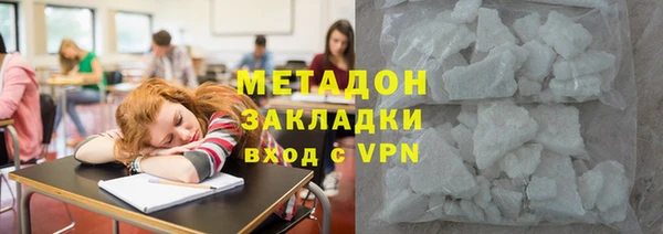 jwh Навашино