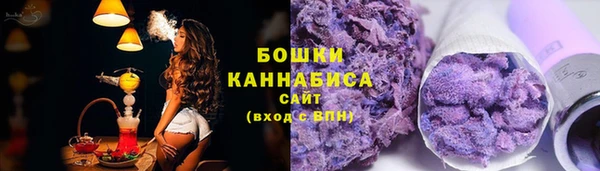 jwh Навашино