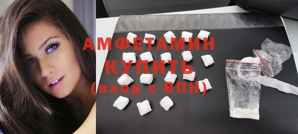 экстази Надым
