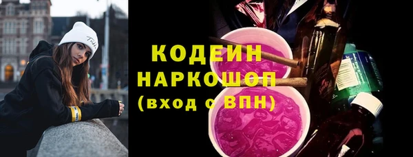 jwh Навашино