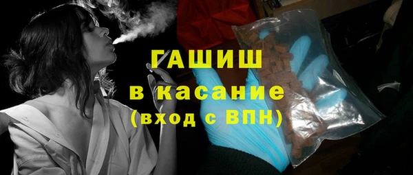 jwh Навашино