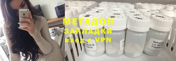 jwh Навашино