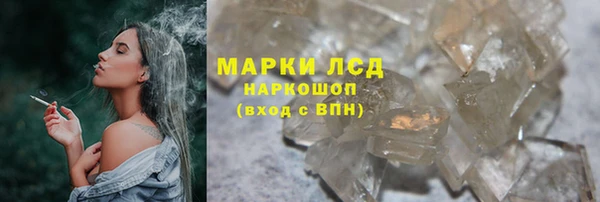 jwh Навашино
