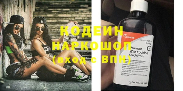 jwh Навашино