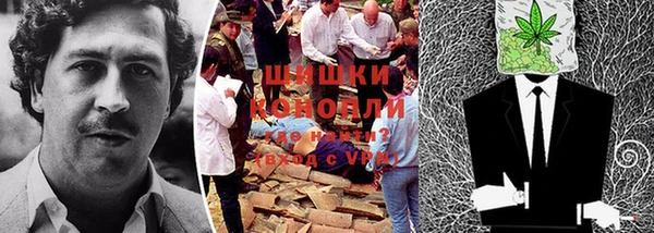 jwh Навашино