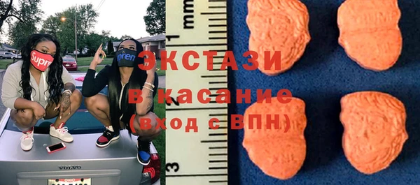 стафф Наволоки