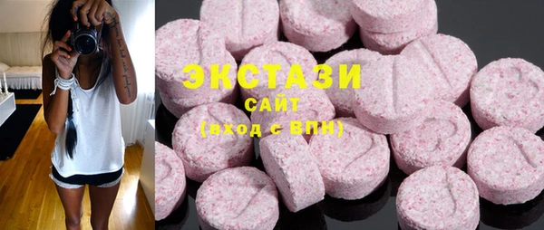 стафф Наволоки