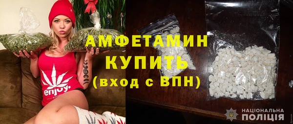 jwh Навашино