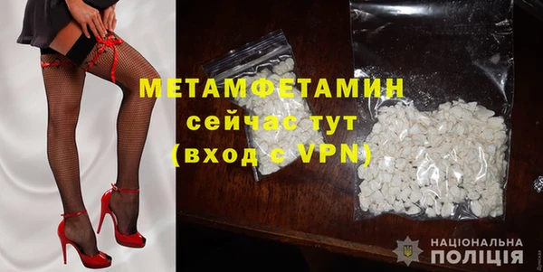 jwh Навашино