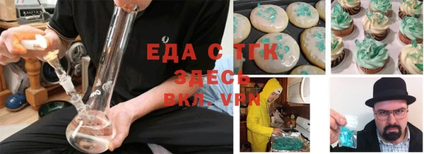 MDMA Premium VHQ Волосово