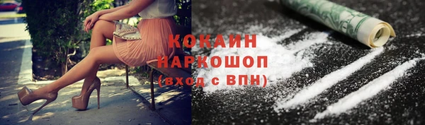 jwh Навашино