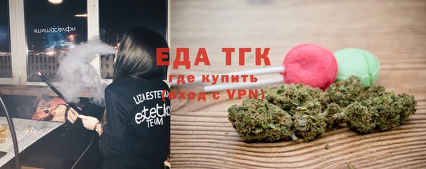 jwh Навашино