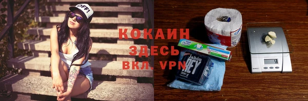 apvp Нефтекумск