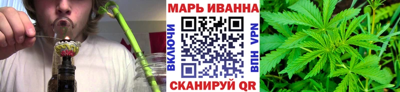Канабис VHQ  где купить наркоту  Северская 